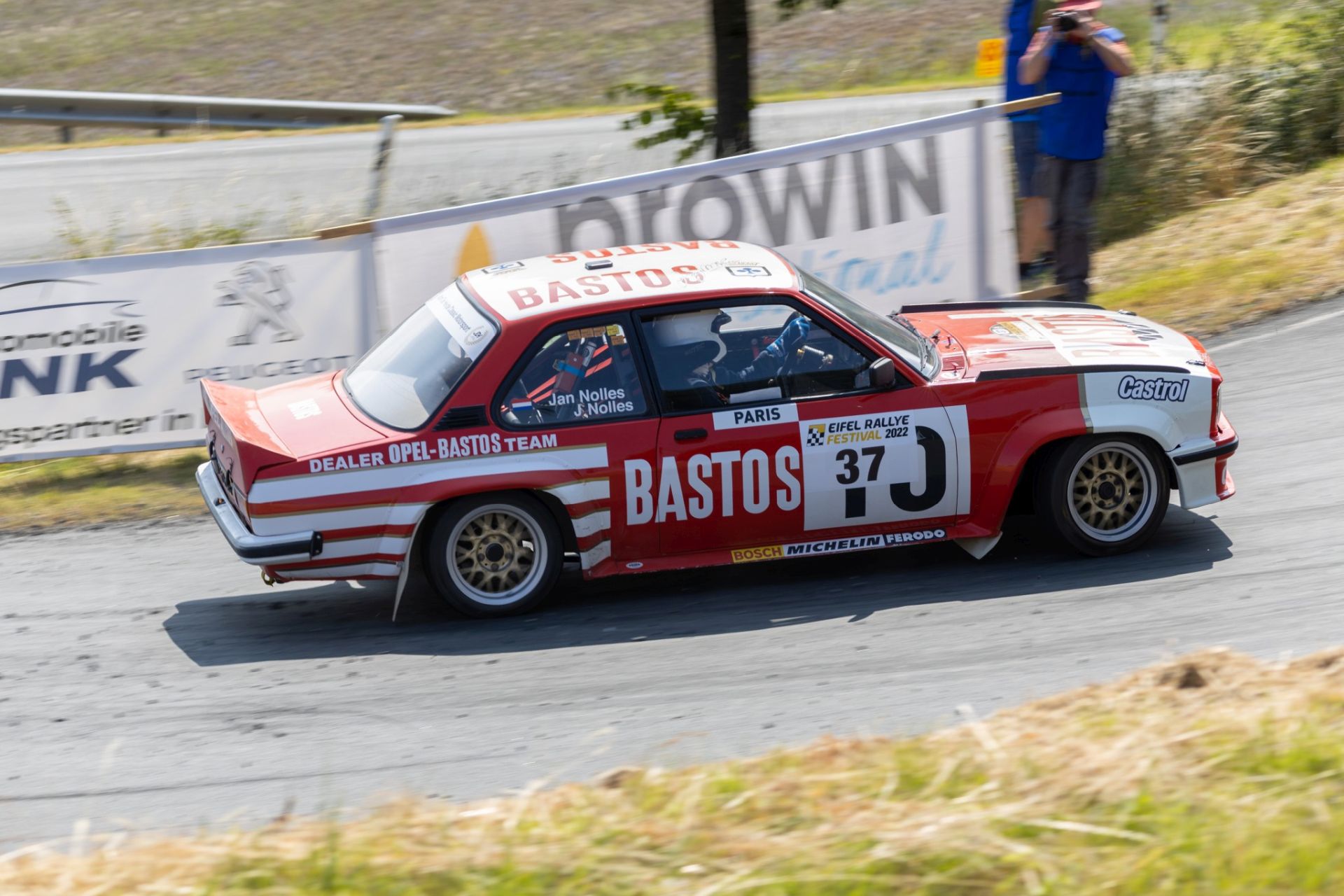 3B9A4690
